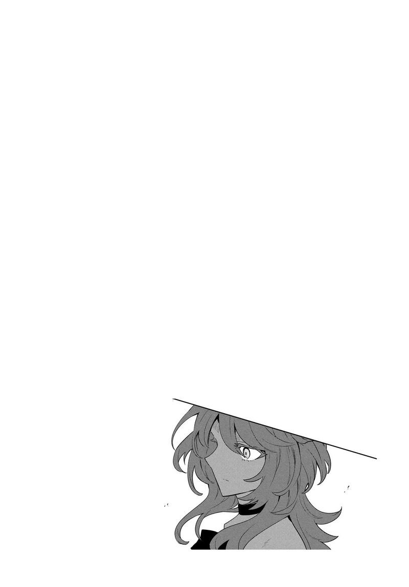 Roku Hime Wa Kami Goei Ni Koi Wo Suru Saikyou No Shugo Kishi Tenseishite Mahou Gakuen Ni Iku 100 20