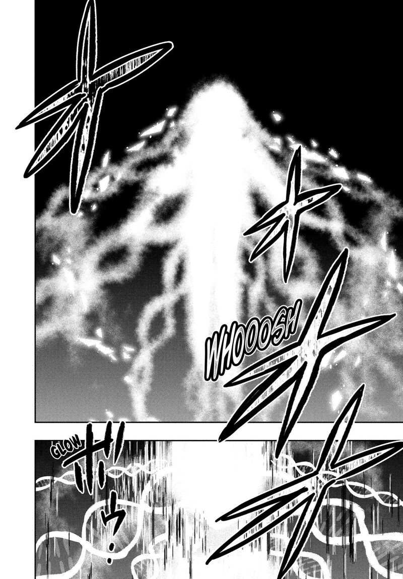 Roku Hime Wa Kami Goei Ni Koi Wo Suru Saikyou No Shugo Kishi Tenseishite Mahou Gakuen Ni Iku 100 4