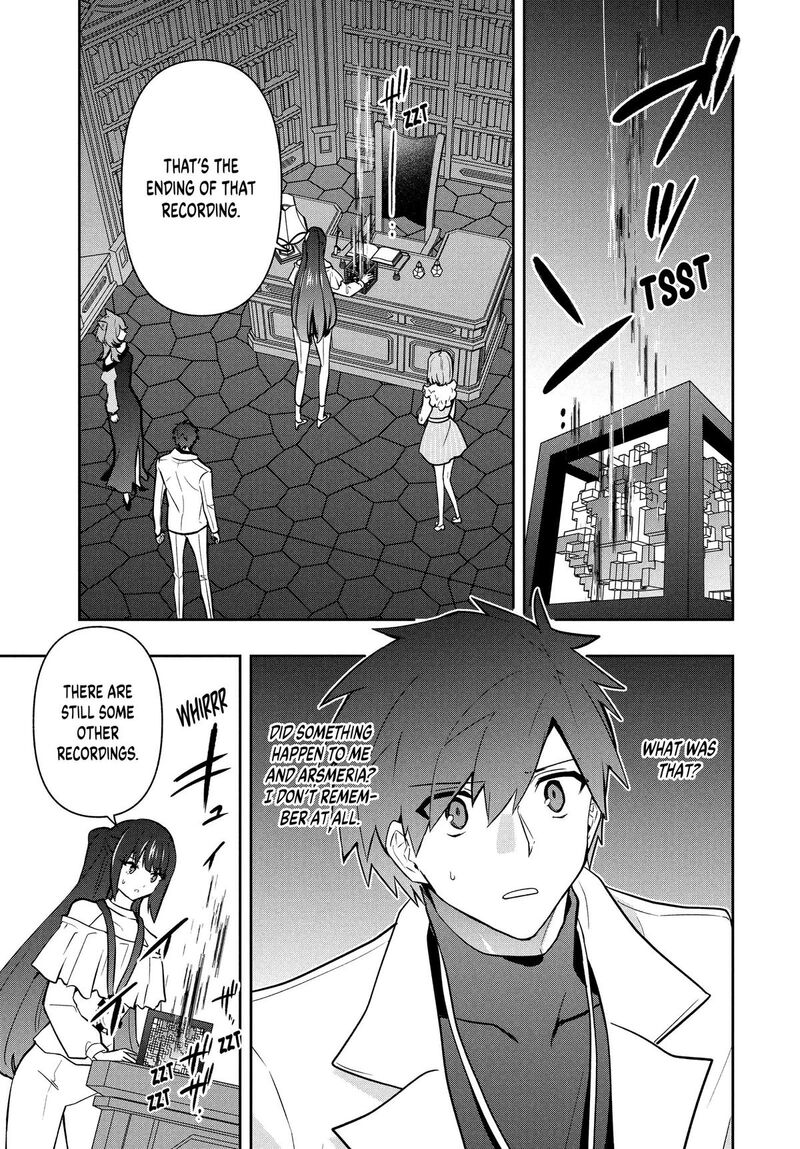 Roku Hime Wa Kami Goei Ni Koi Wo Suru Saikyou No Shugo Kishi Tenseishite Mahou Gakuen Ni Iku 100 5