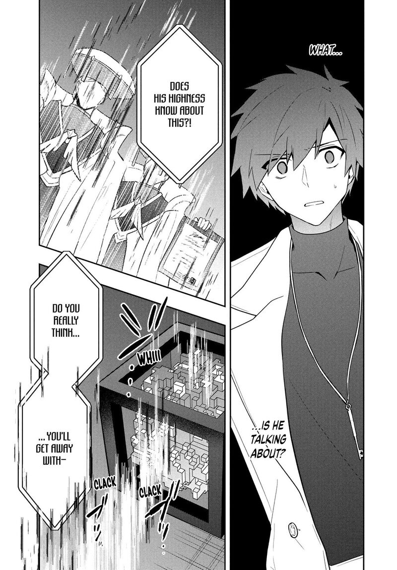 Roku Hime Wa Kami Goei Ni Koi Wo Suru Saikyou No Shugo Kishi Tenseishite Mahou Gakuen Ni Iku 100 9