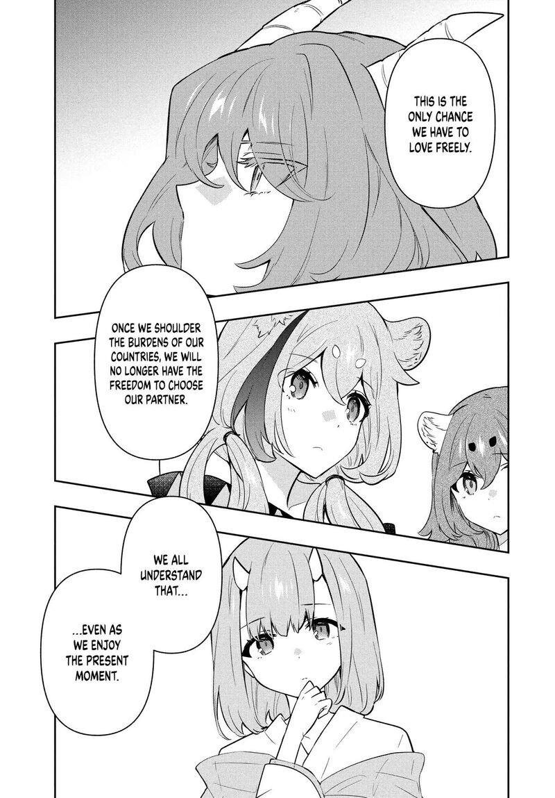 Roku Hime Wa Kami Goei Ni Koi Wo Suru Saikyou No Shugo Kishi Tenseishite Mahou Gakuen Ni Iku 101 11