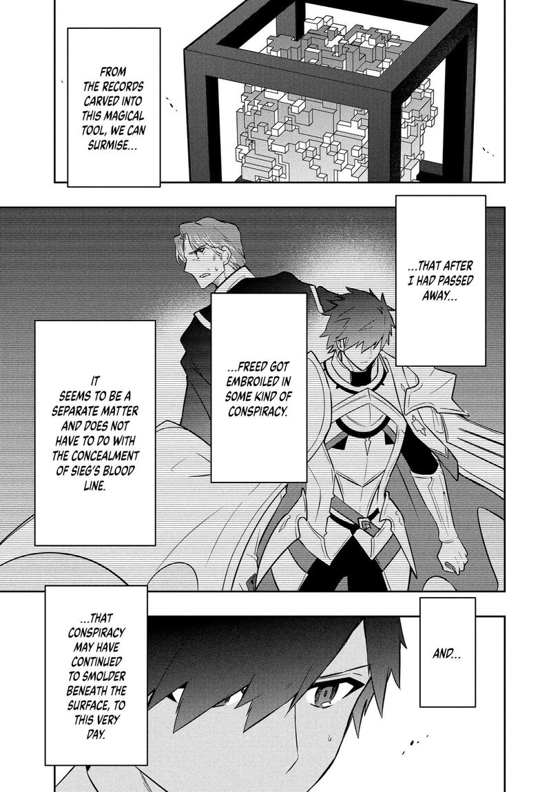 Roku Hime Wa Kami Goei Ni Koi Wo Suru Saikyou No Shugo Kishi Tenseishite Mahou Gakuen Ni Iku 101 17