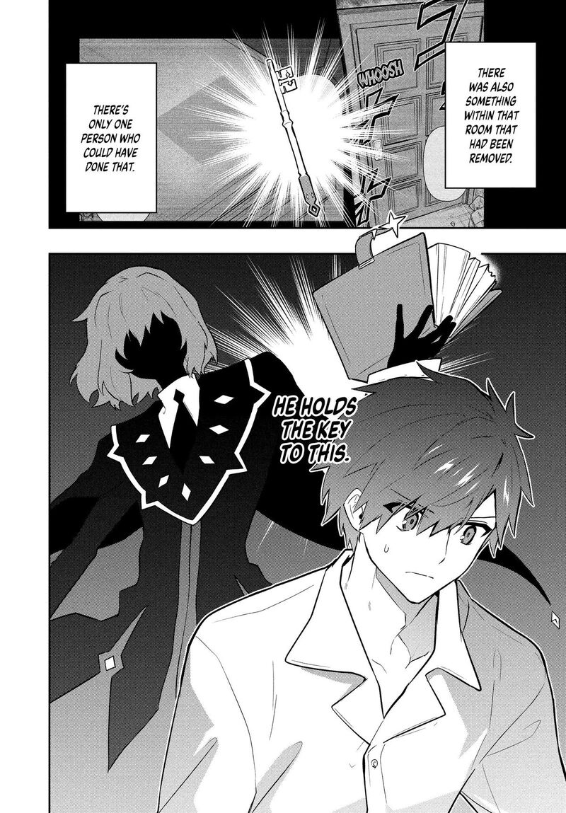 Roku Hime Wa Kami Goei Ni Koi Wo Suru Saikyou No Shugo Kishi Tenseishite Mahou Gakuen Ni Iku 101 18