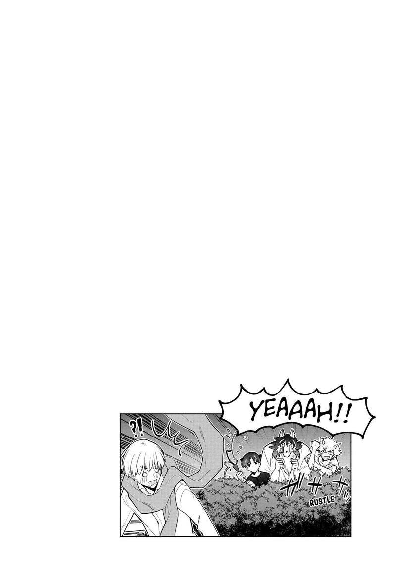 Roku Hime Wa Kami Goei Ni Koi Wo Suru Saikyou No Shugo Kishi Tenseishite Mahou Gakuen Ni Iku 101 20