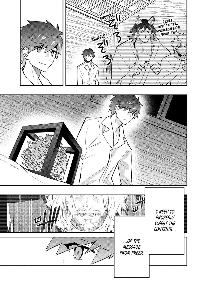 Roku Hime Wa Kami Goei Ni Koi Wo Suru Saikyou No Shugo Kishi Tenseishite Mahou Gakuen Ni Iku 101 3