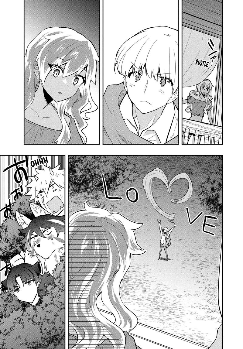Roku Hime Wa Kami Goei Ni Koi Wo Suru Saikyou No Shugo Kishi Tenseishite Mahou Gakuen Ni Iku 101 5