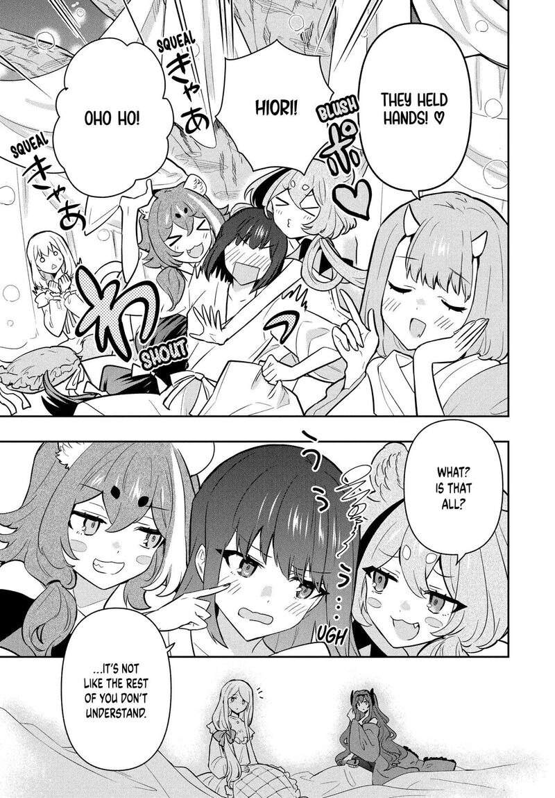 Roku Hime Wa Kami Goei Ni Koi Wo Suru Saikyou No Shugo Kishi Tenseishite Mahou Gakuen Ni Iku 101 9