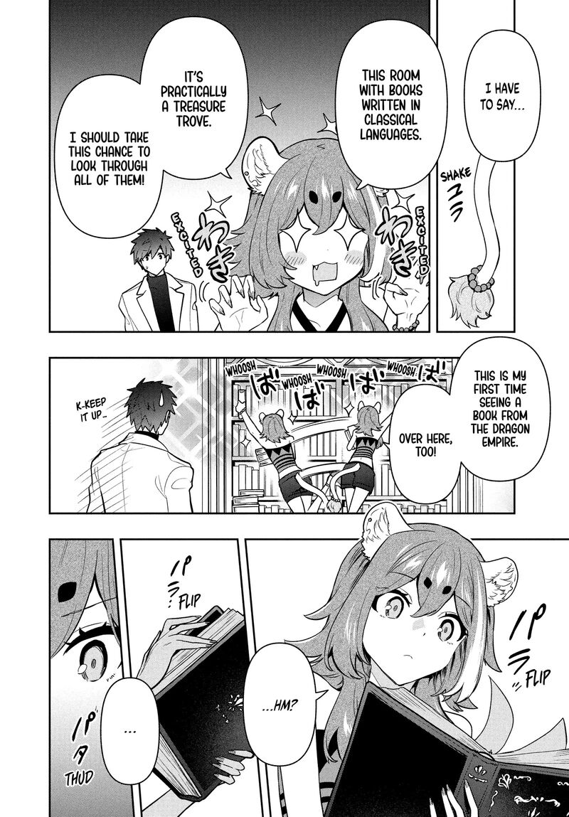 Roku Hime Wa Kami Goei Ni Koi Wo Suru Saikyou No Shugo Kishi Tenseishite Mahou Gakuen Ni Iku 102 10