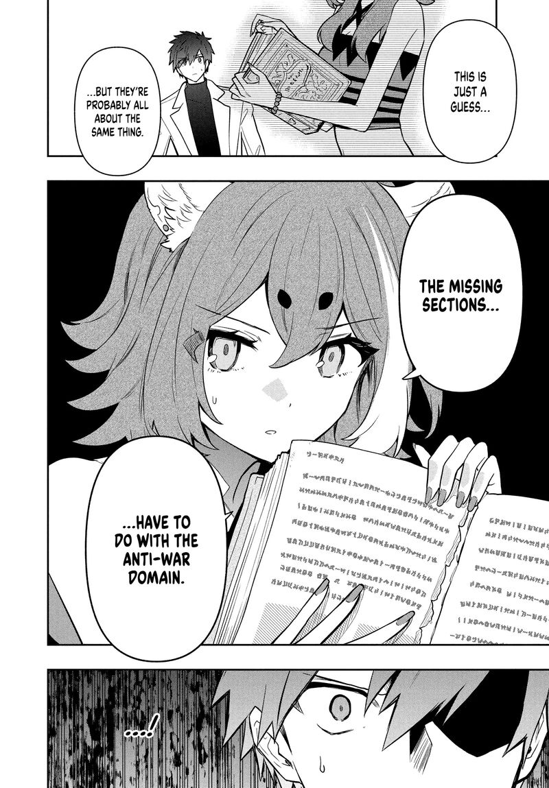 Roku Hime Wa Kami Goei Ni Koi Wo Suru Saikyou No Shugo Kishi Tenseishite Mahou Gakuen Ni Iku 102 12