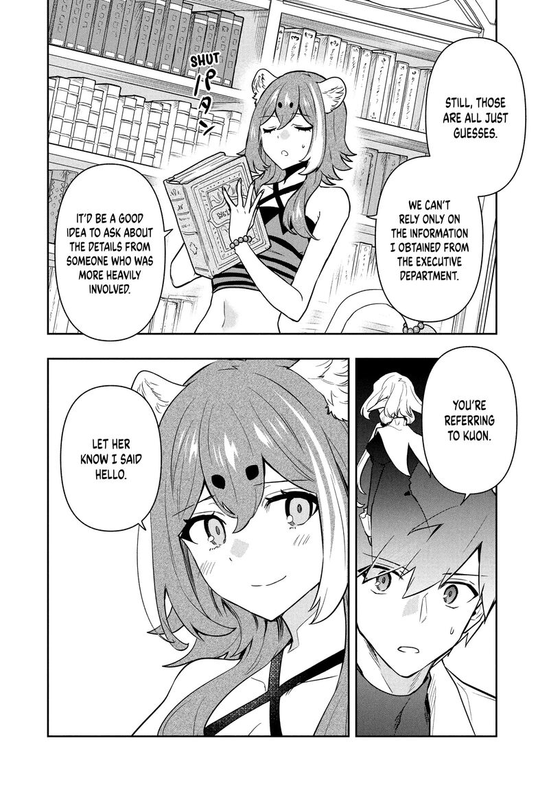 Roku Hime Wa Kami Goei Ni Koi Wo Suru Saikyou No Shugo Kishi Tenseishite Mahou Gakuen Ni Iku 102 14