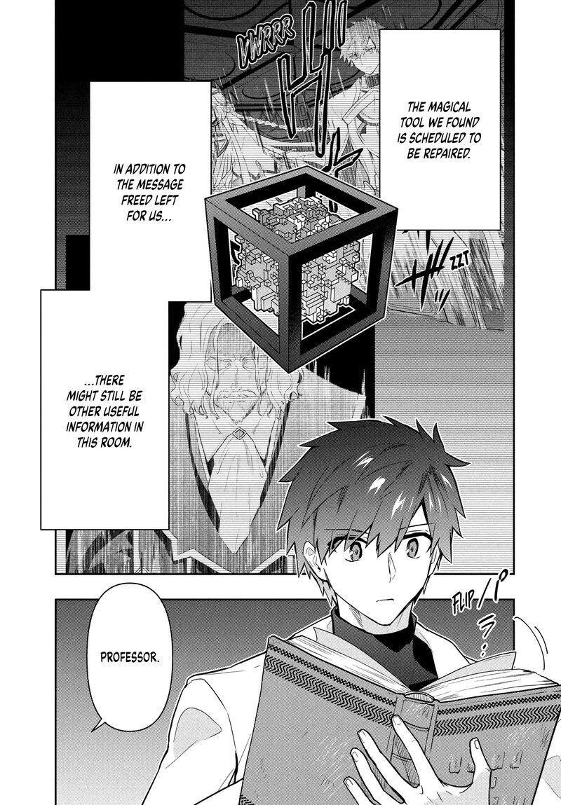 Roku Hime Wa Kami Goei Ni Koi Wo Suru Saikyou No Shugo Kishi Tenseishite Mahou Gakuen Ni Iku 102 3