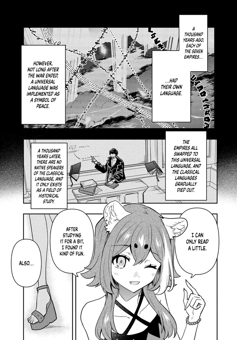 Roku Hime Wa Kami Goei Ni Koi Wo Suru Saikyou No Shugo Kishi Tenseishite Mahou Gakuen Ni Iku 102 7