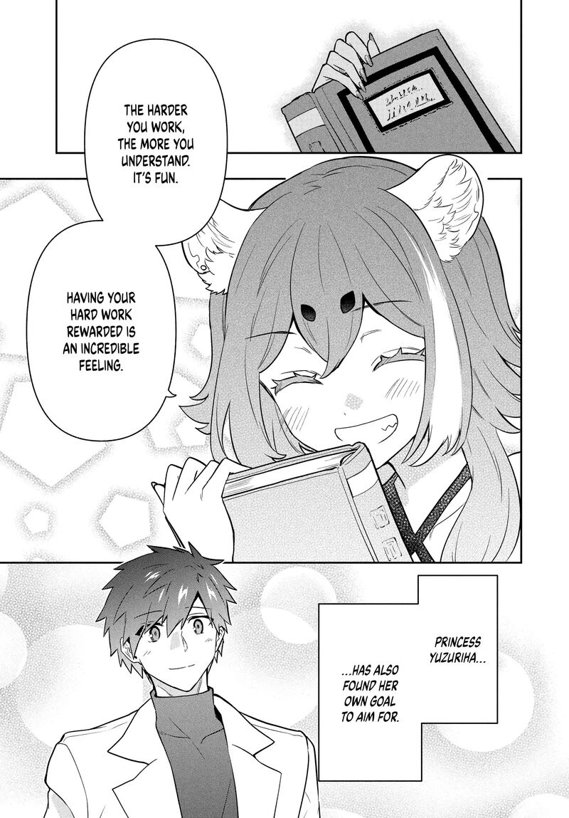 Roku Hime Wa Kami Goei Ni Koi Wo Suru Saikyou No Shugo Kishi Tenseishite Mahou Gakuen Ni Iku 102 9