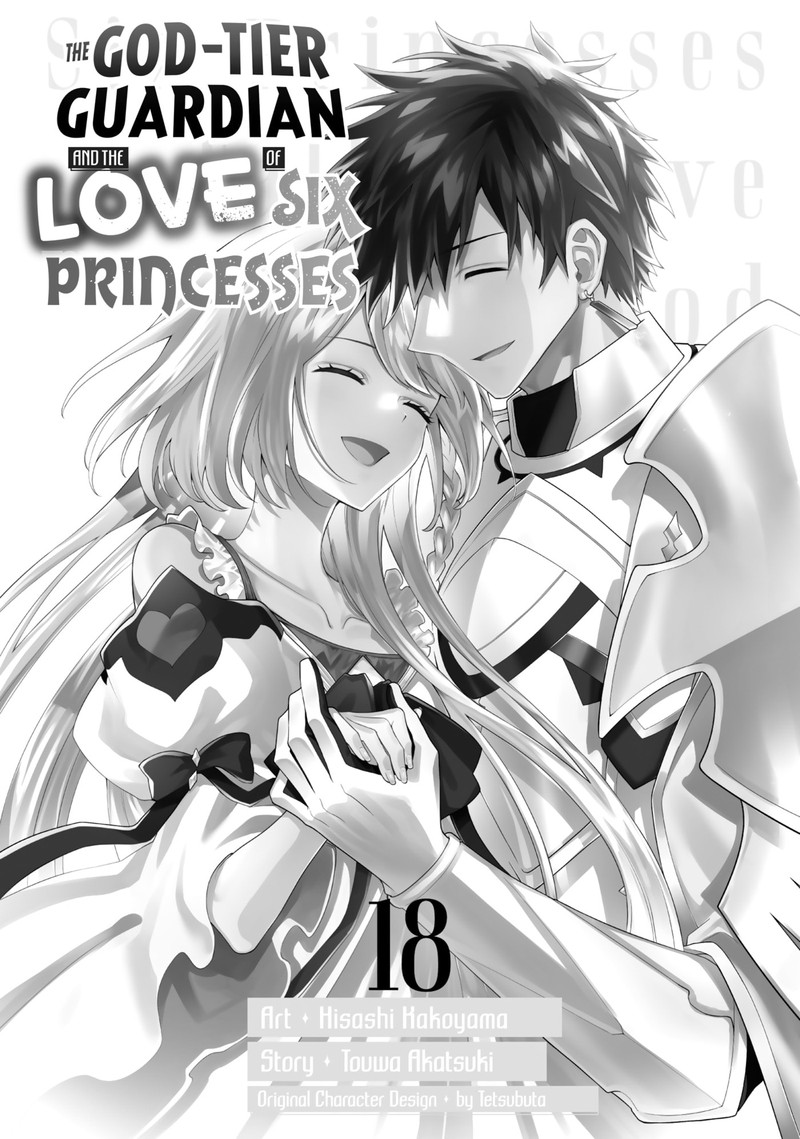 Roku Hime Wa Kami Goei Ni Koi Wo Suru Saikyou No Shugo Kishi Tenseishite Mahou Gakuen Ni Iku 117 2