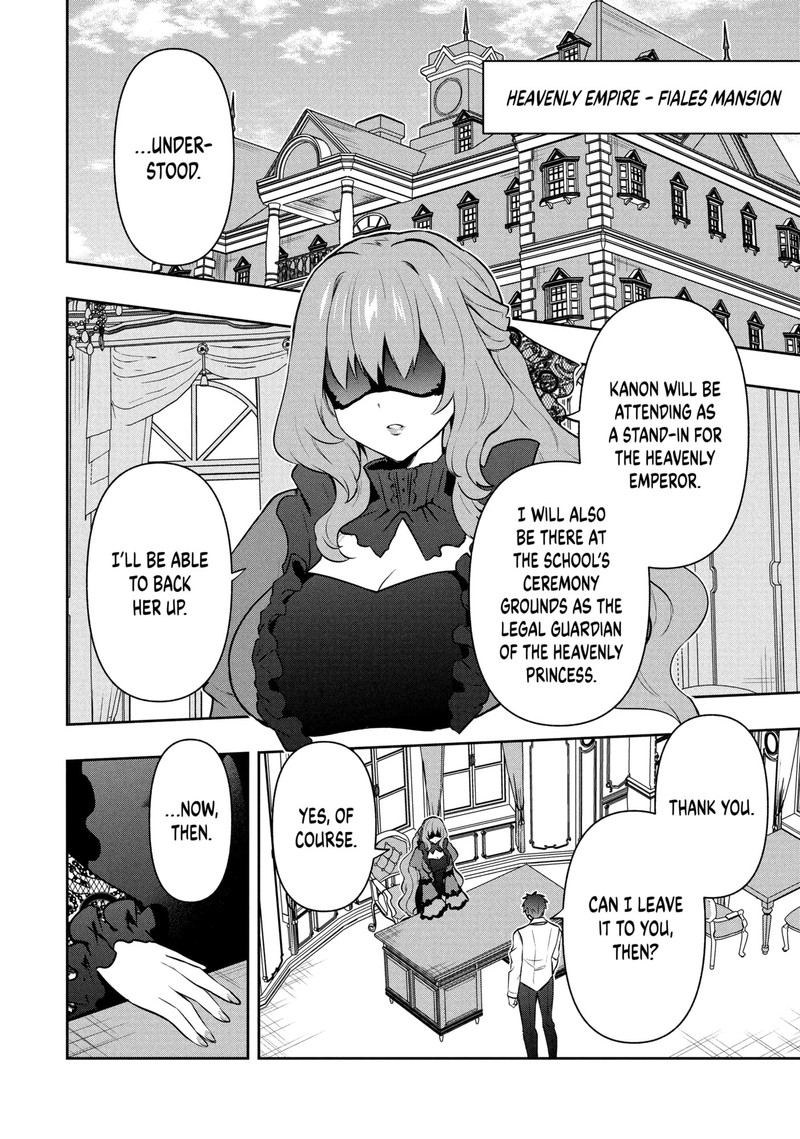 Roku Hime Wa Kami Goei Ni Koi Wo Suru Saikyou No Shugo Kishi Tenseishite Mahou Gakuen Ni Iku 117 7