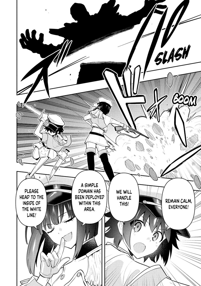 Roku Hime Wa Kami Goei Ni Koi Wo Suru Saikyou No Shugo Kishi Tenseishite Mahou Gakuen Ni Iku 118 10