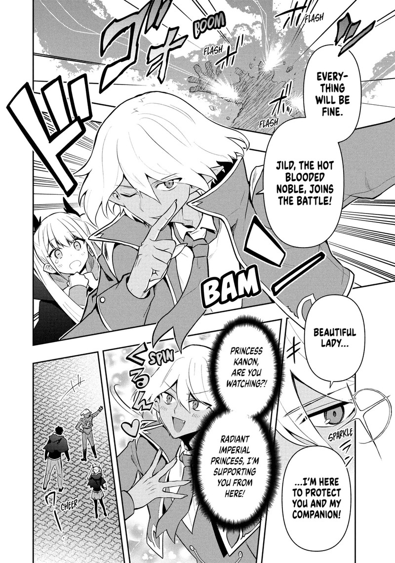 Roku Hime Wa Kami Goei Ni Koi Wo Suru Saikyou No Shugo Kishi Tenseishite Mahou Gakuen Ni Iku 118 18