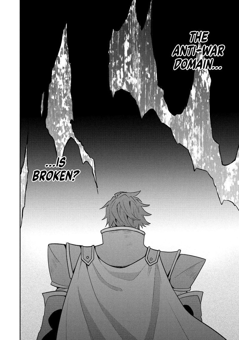 Roku Hime Wa Kami Goei Ni Koi Wo Suru Saikyou No Shugo Kishi Tenseishite Mahou Gakuen Ni Iku 119 18