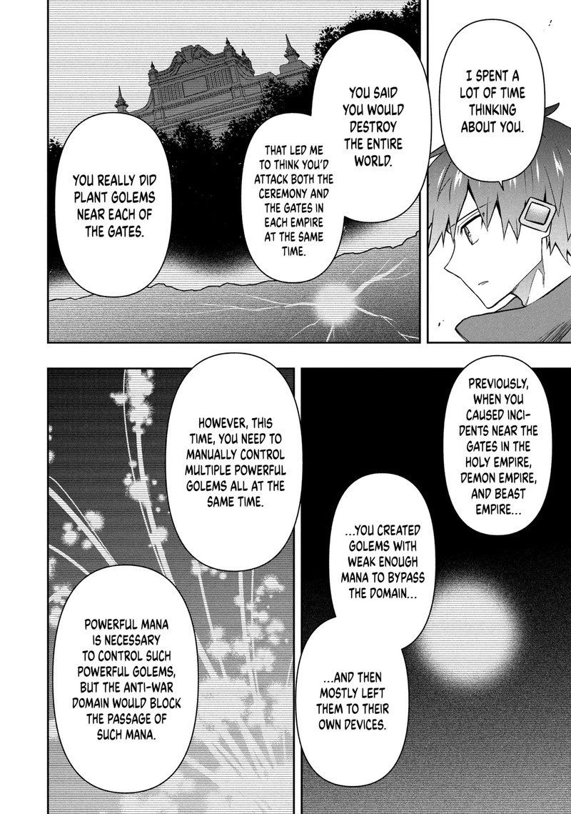 Roku Hime Wa Kami Goei Ni Koi Wo Suru Saikyou No Shugo Kishi Tenseishite Mahou Gakuen Ni Iku 119 2