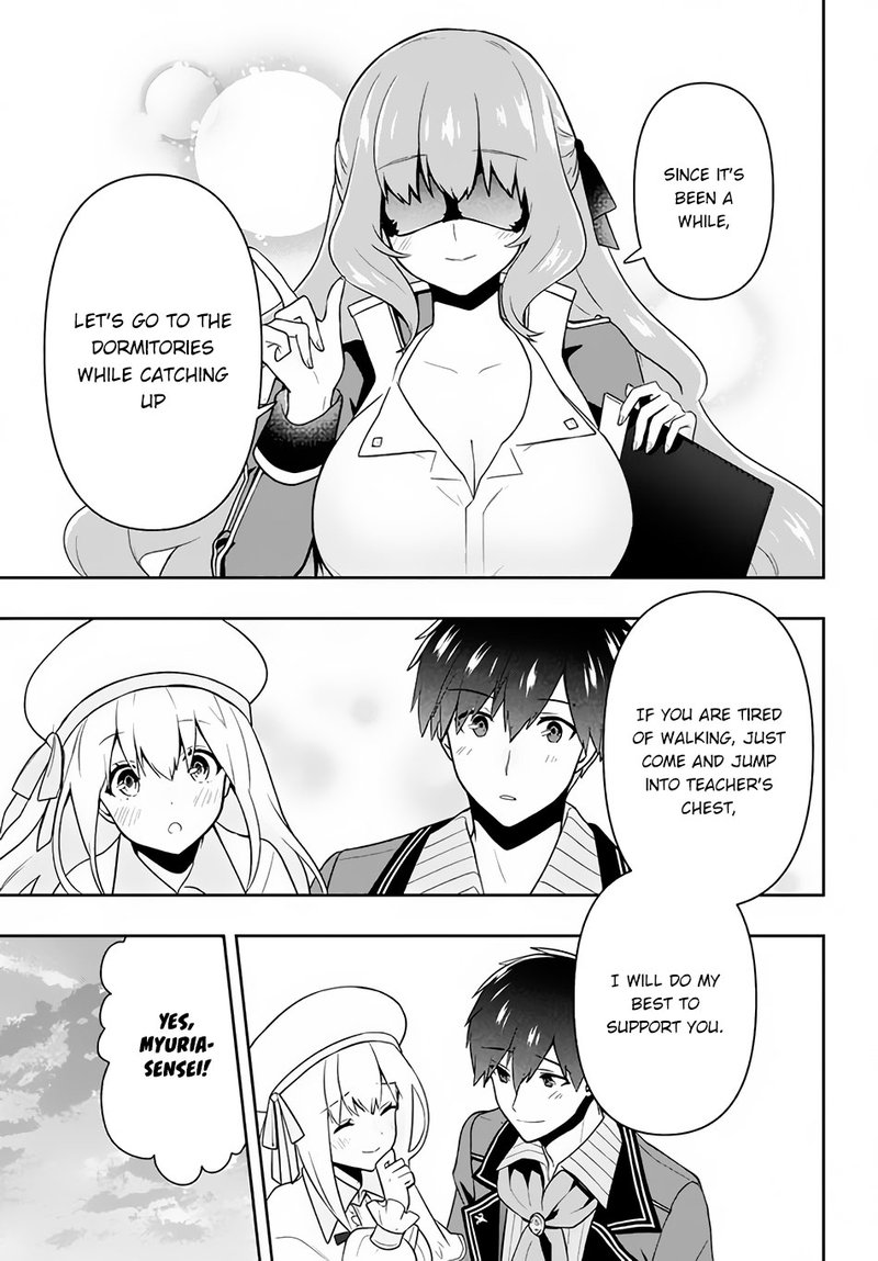 Roku Hime Wa Kami Goei Ni Koi Wo Suru Saikyou No Shugo Kishi Tenseishite Mahou Gakuen Ni Iku 13 9