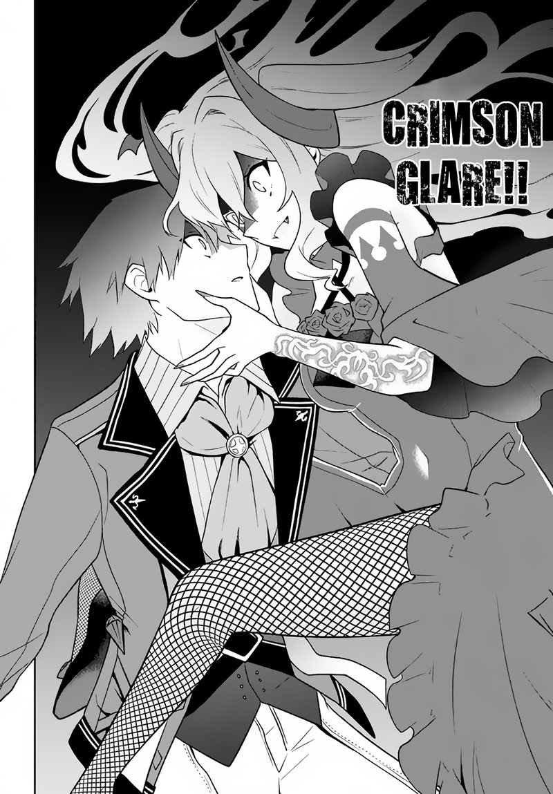 Roku Hime Wa Kami Goei Ni Koi Wo Suru Saikyou No Shugo Kishi Tenseishite Mahou Gakuen Ni Iku 17 20