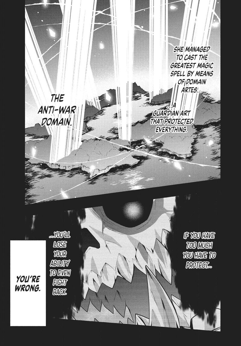 Roku Hime Wa Kami Goei Ni Koi Wo Suru Saikyou No Shugo Kishi Tenseishite Mahou Gakuen Ni Iku 26 16