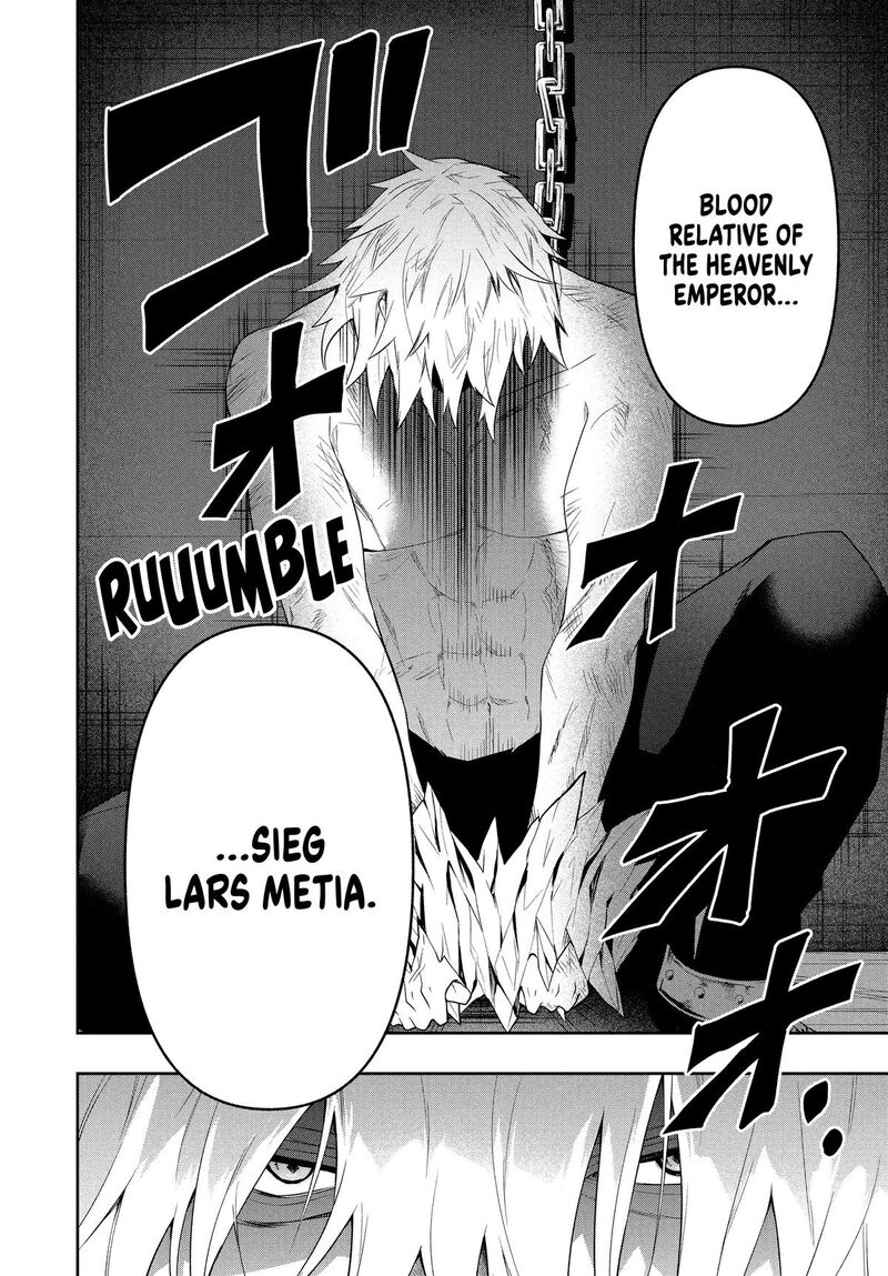 Roku Hime Wa Kami Goei Ni Koi Wo Suru Saikyou No Shugo Kishi Tenseishite Mahou Gakuen Ni Iku 63 18