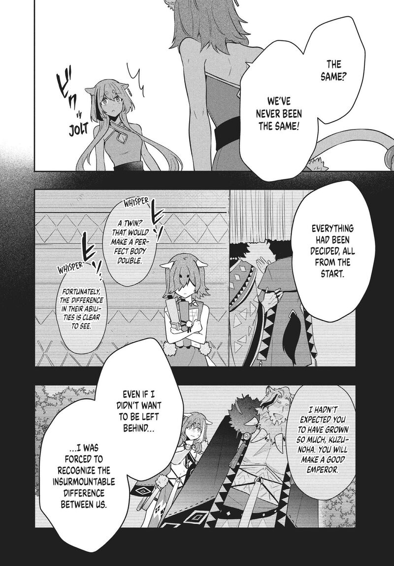 Roku Hime Wa Kami Goei Ni Koi Wo Suru Saikyou No Shugo Kishi Tenseishite Mahou Gakuen Ni Iku 70 12
