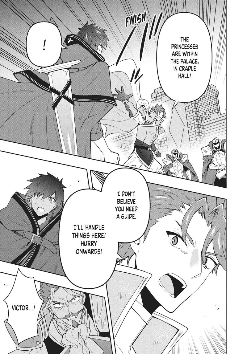 Roku Hime Wa Kami Goei Ni Koi Wo Suru Saikyou No Shugo Kishi Tenseishite Mahou Gakuen Ni Iku 72 11