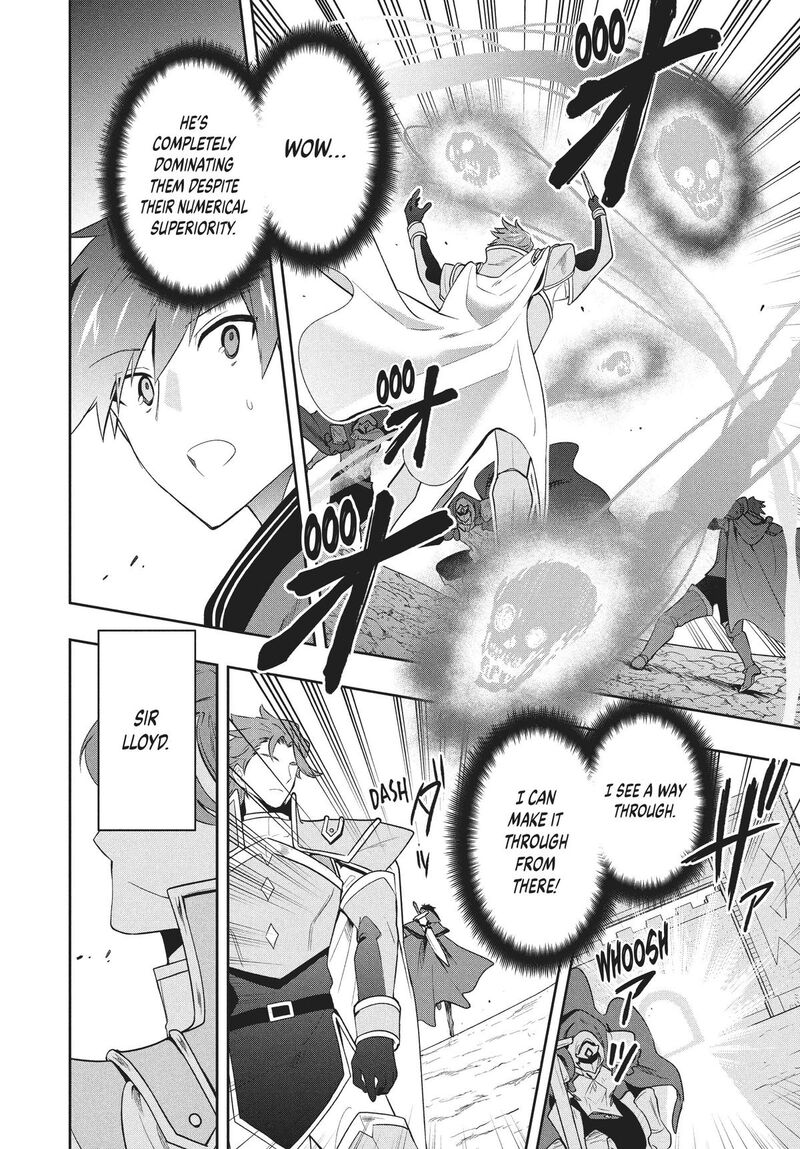Roku Hime Wa Kami Goei Ni Koi Wo Suru Saikyou No Shugo Kishi Tenseishite Mahou Gakuen Ni Iku 72 14