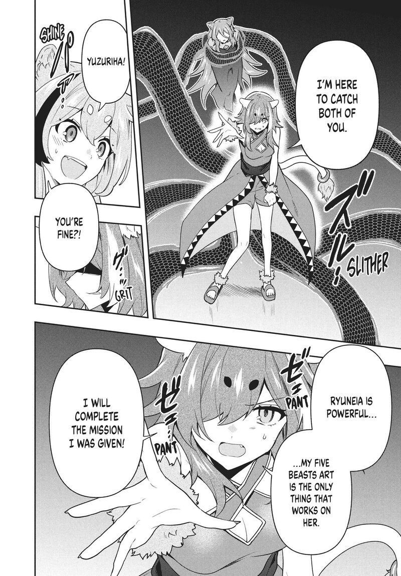Roku Hime Wa Kami Goei Ni Koi Wo Suru Saikyou No Shugo Kishi Tenseishite Mahou Gakuen Ni Iku 76 10