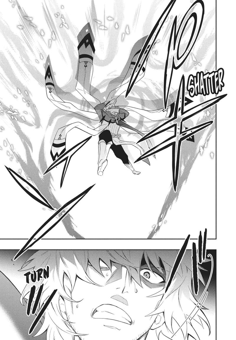Roku Hime Wa Kami Goei Ni Koi Wo Suru Saikyou No Shugo Kishi Tenseishite Mahou Gakuen Ni Iku 80 15