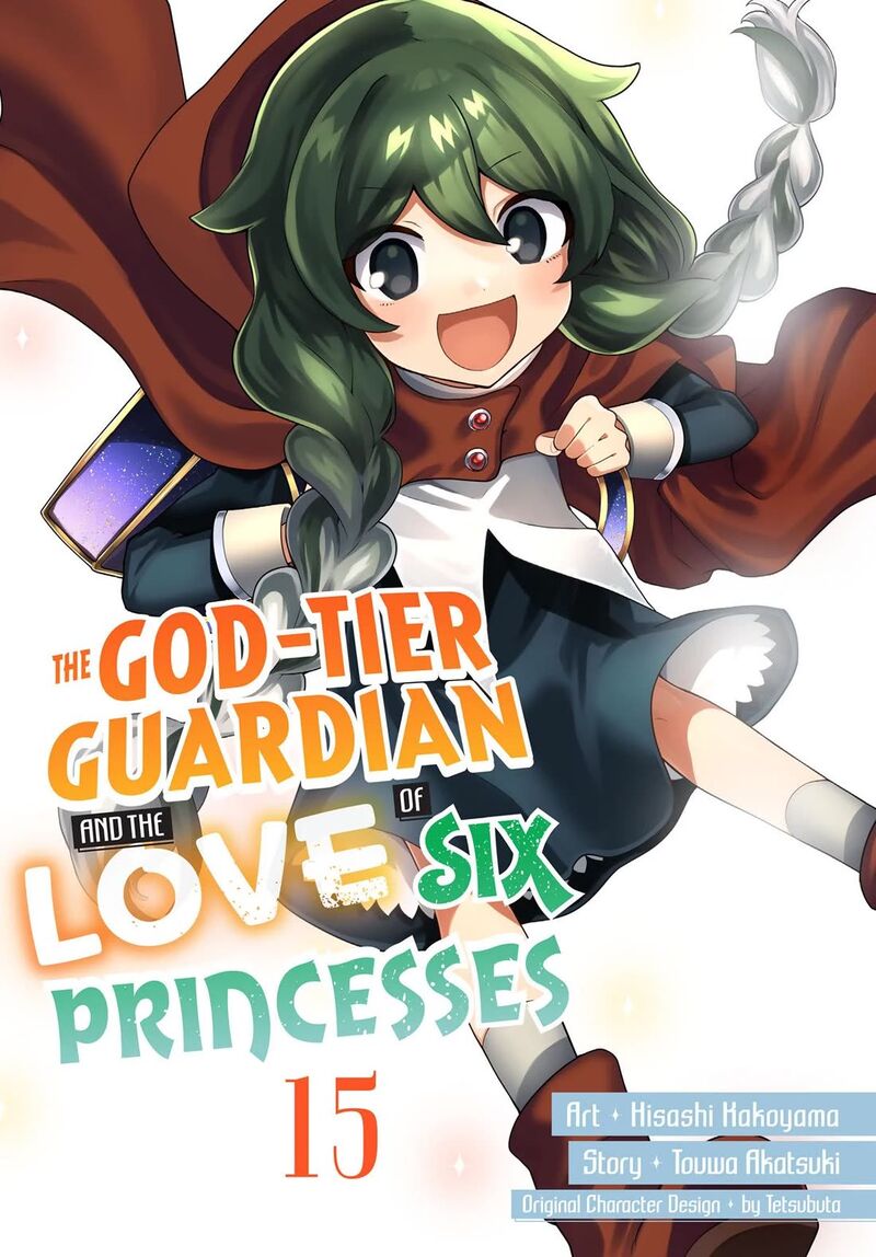 Roku Hime Wa Kami Goei Ni Koi Wo Suru Saikyou No Shugo Kishi Tenseishite Mahou Gakuen Ni Iku 96 1