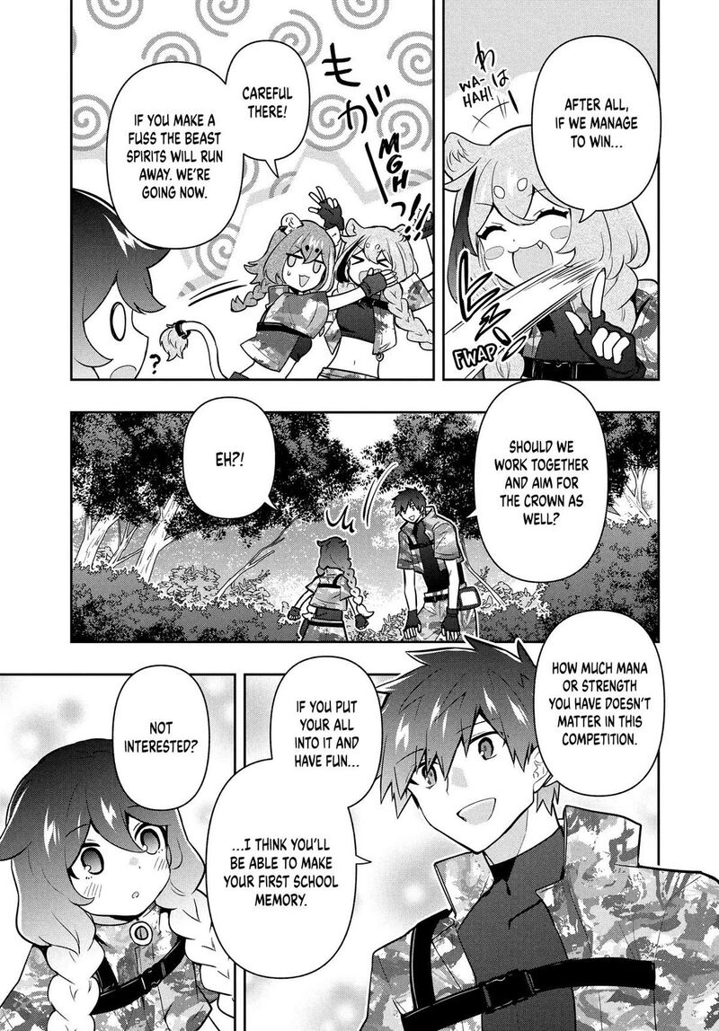 Roku Hime Wa Kami Goei Ni Koi Wo Suru Saikyou No Shugo Kishi Tenseishite Mahou Gakuen Ni Iku 96 11