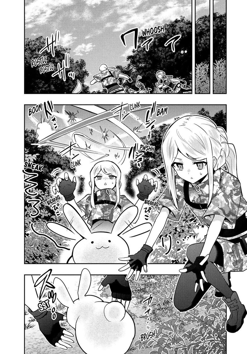 Roku Hime Wa Kami Goei Ni Koi Wo Suru Saikyou No Shugo Kishi Tenseishite Mahou Gakuen Ni Iku 96 13