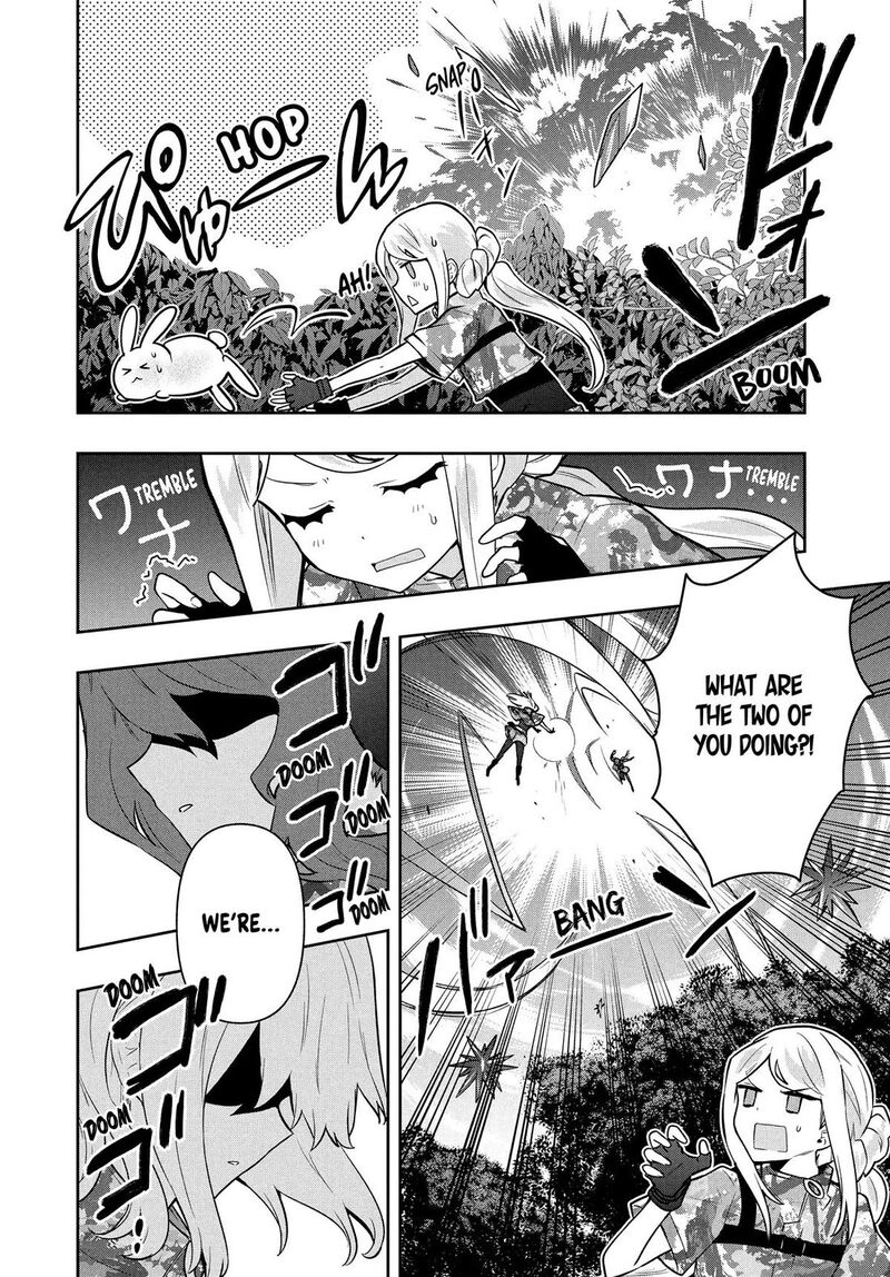 Roku Hime Wa Kami Goei Ni Koi Wo Suru Saikyou No Shugo Kishi Tenseishite Mahou Gakuen Ni Iku 96 14