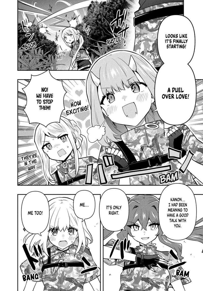 Roku Hime Wa Kami Goei Ni Koi Wo Suru Saikyou No Shugo Kishi Tenseishite Mahou Gakuen Ni Iku 96 16