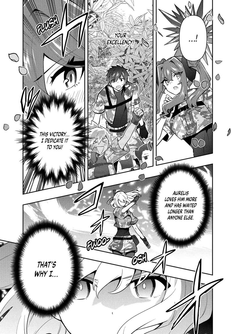 Roku Hime Wa Kami Goei Ni Koi Wo Suru Saikyou No Shugo Kishi Tenseishite Mahou Gakuen Ni Iku 96 21