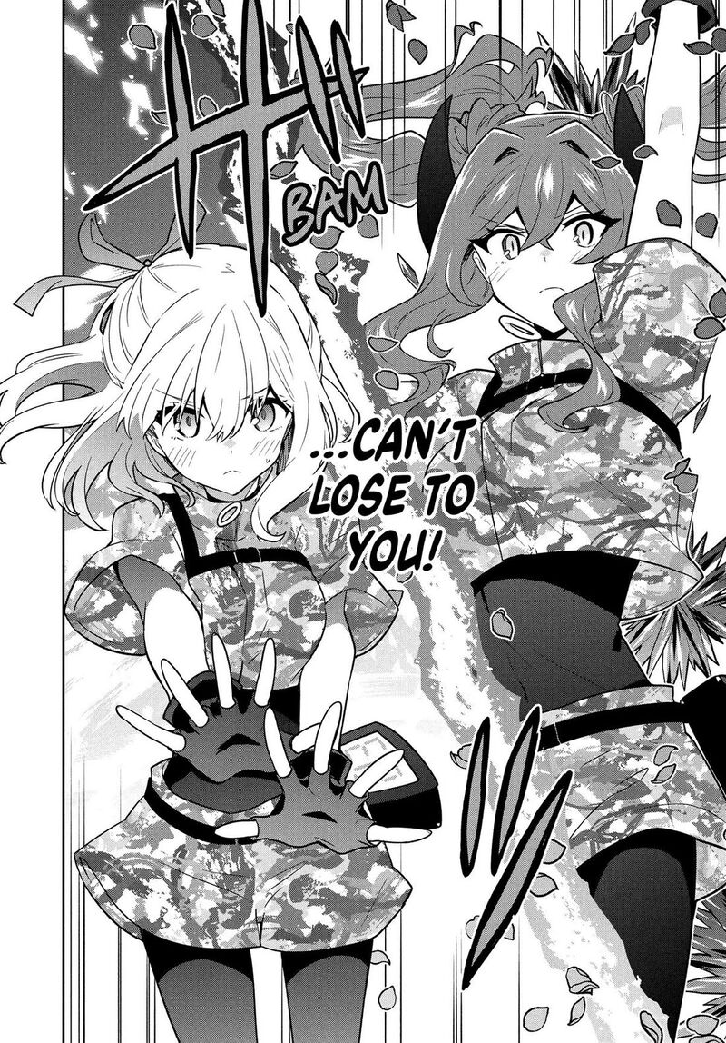 Roku Hime Wa Kami Goei Ni Koi Wo Suru Saikyou No Shugo Kishi Tenseishite Mahou Gakuen Ni Iku 96 22