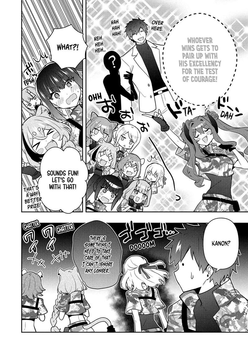 Roku Hime Wa Kami Goei Ni Koi Wo Suru Saikyou No Shugo Kishi Tenseishite Mahou Gakuen Ni Iku 96 6