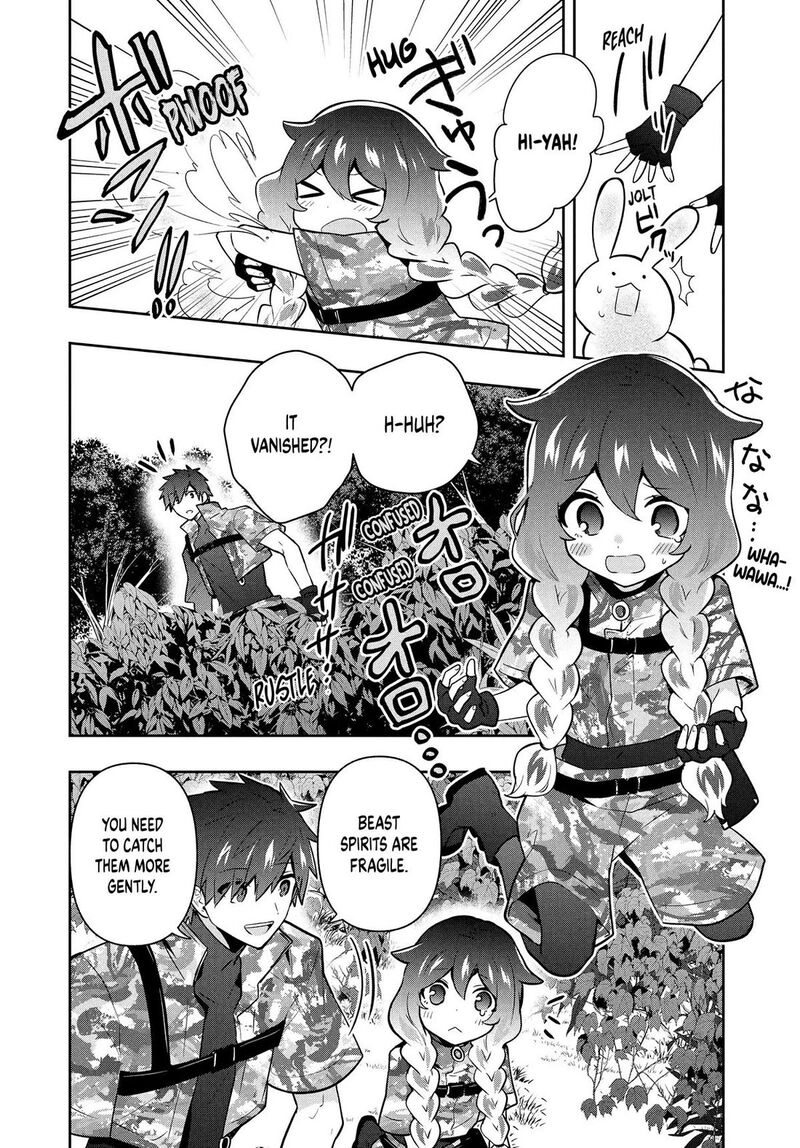 Roku Hime Wa Kami Goei Ni Koi Wo Suru Saikyou No Shugo Kishi Tenseishite Mahou Gakuen Ni Iku 96 8
