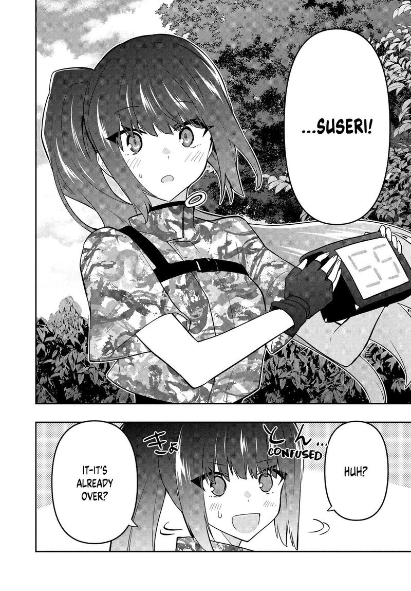 Roku Hime Wa Kami Goei Ni Koi Wo Suru Saikyou No Shugo Kishi Tenseishite Mahou Gakuen Ni Iku 97 10