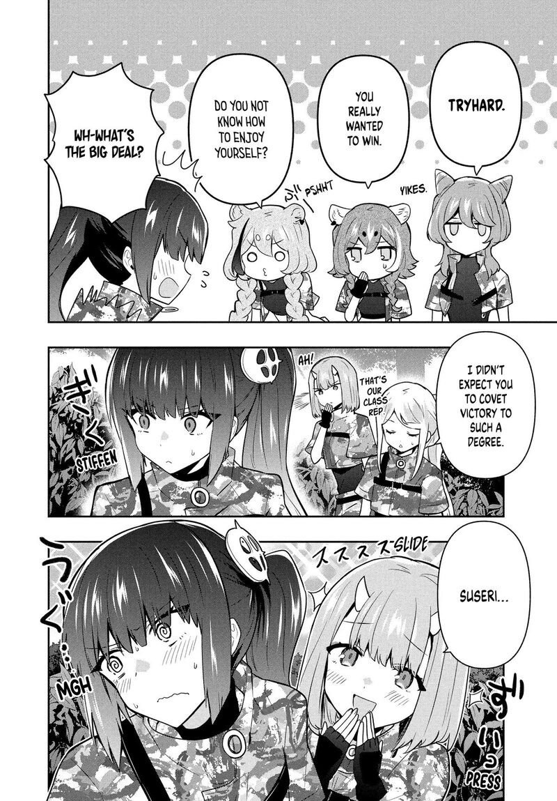 Roku Hime Wa Kami Goei Ni Koi Wo Suru Saikyou No Shugo Kishi Tenseishite Mahou Gakuen Ni Iku 97 12