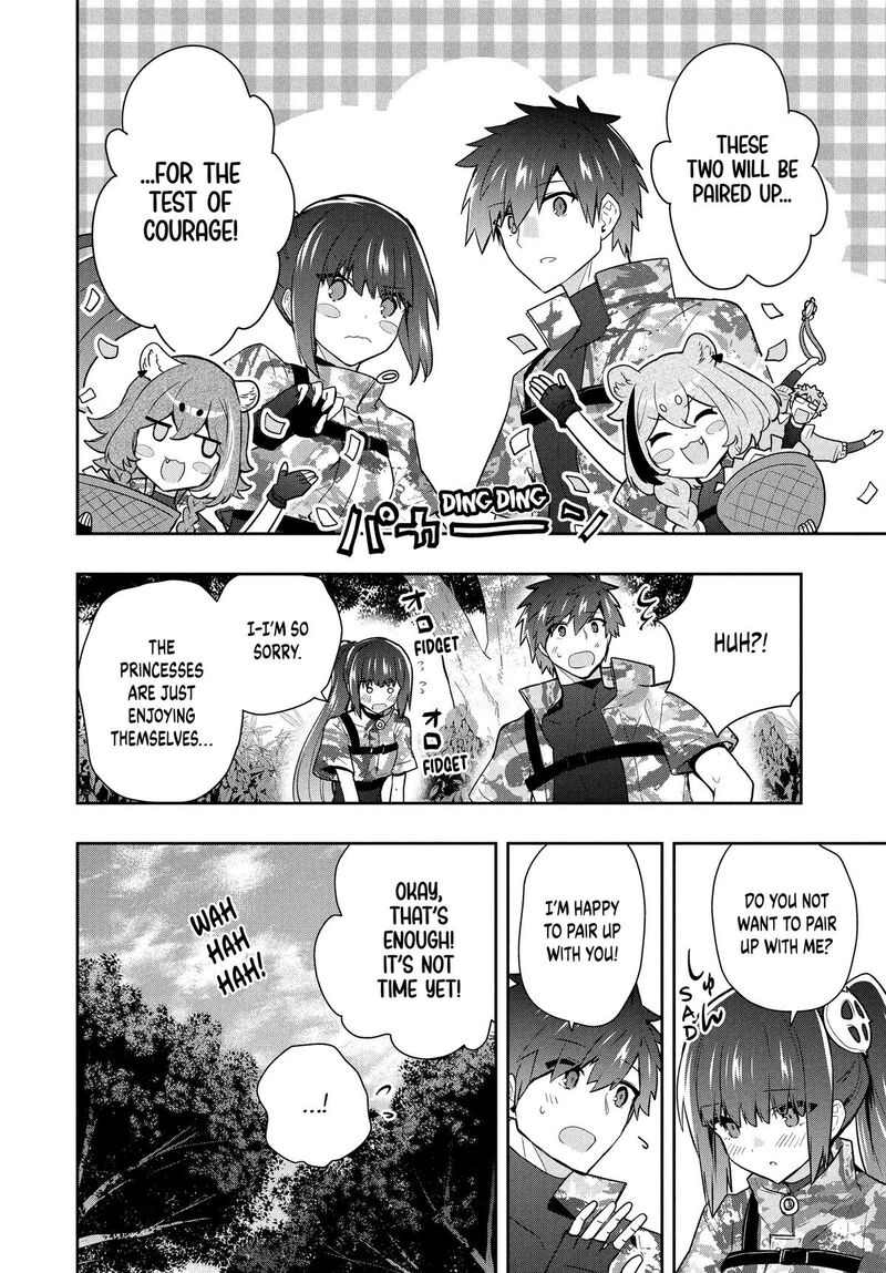 Roku Hime Wa Kami Goei Ni Koi Wo Suru Saikyou No Shugo Kishi Tenseishite Mahou Gakuen Ni Iku 97 14