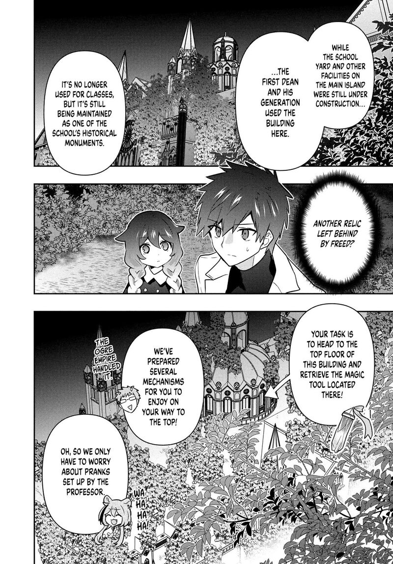 Roku Hime Wa Kami Goei Ni Koi Wo Suru Saikyou No Shugo Kishi Tenseishite Mahou Gakuen Ni Iku 97 16