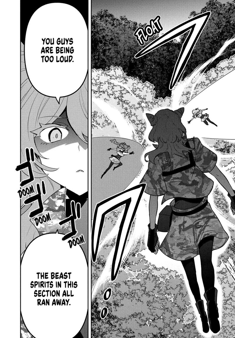 Roku Hime Wa Kami Goei Ni Koi Wo Suru Saikyou No Shugo Kishi Tenseishite Mahou Gakuen Ni Iku 97 2