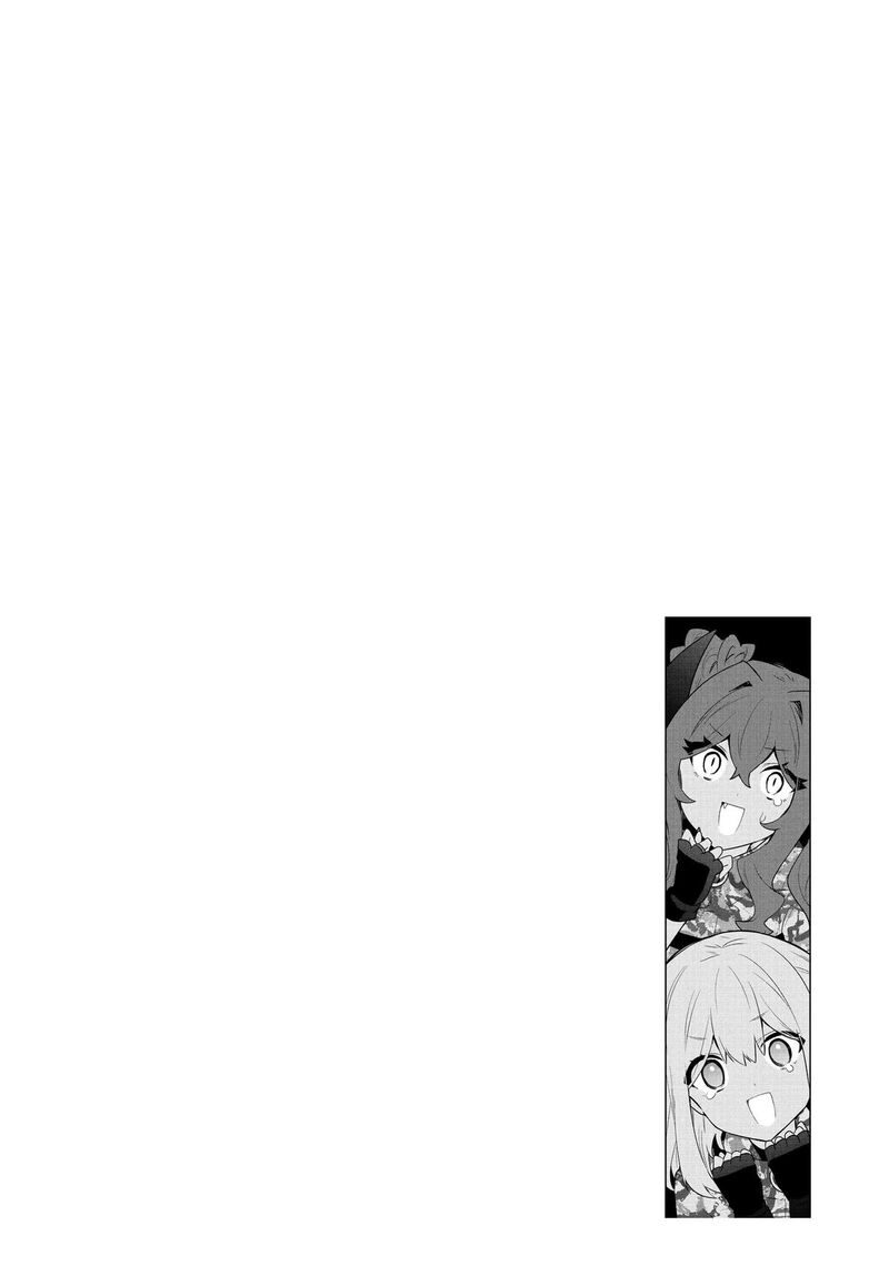 Roku Hime Wa Kami Goei Ni Koi Wo Suru Saikyou No Shugo Kishi Tenseishite Mahou Gakuen Ni Iku 97 20