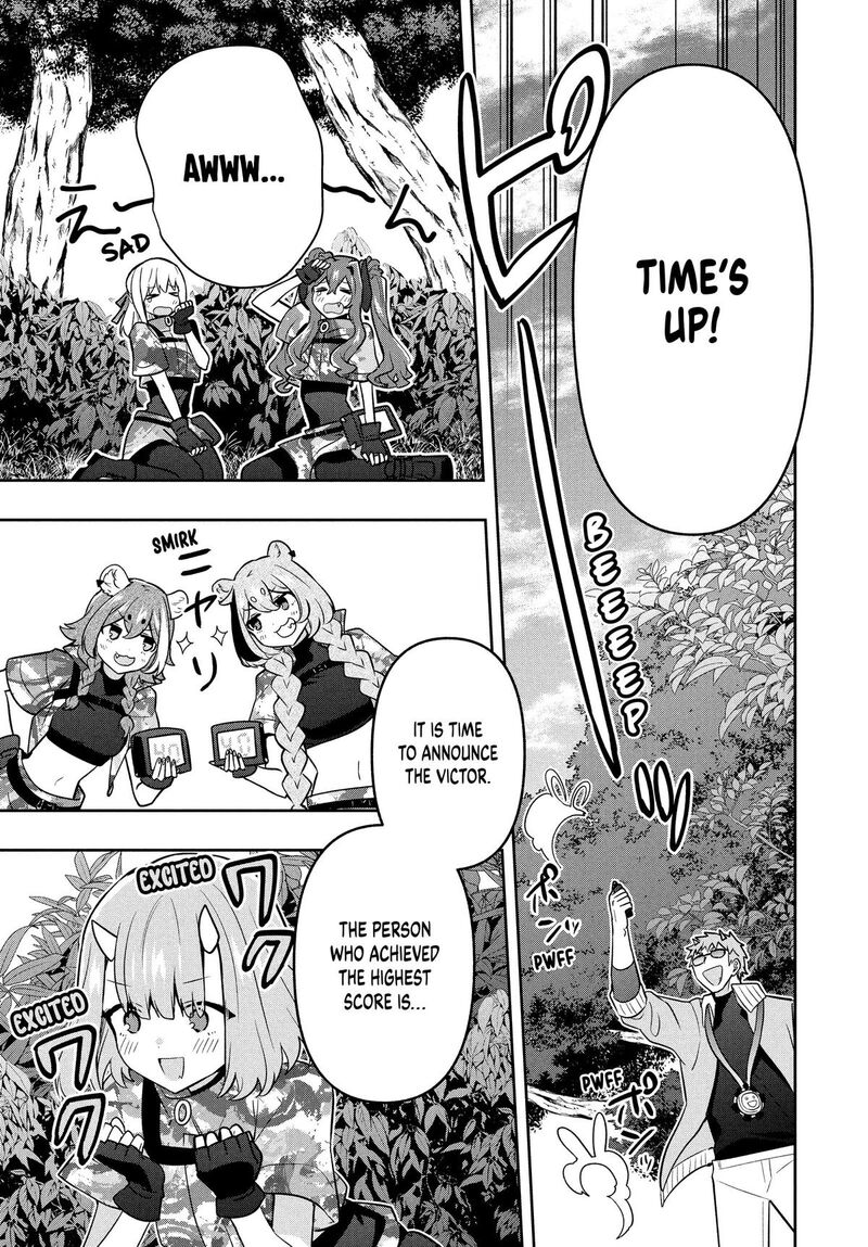 Roku Hime Wa Kami Goei Ni Koi Wo Suru Saikyou No Shugo Kishi Tenseishite Mahou Gakuen Ni Iku 97 9