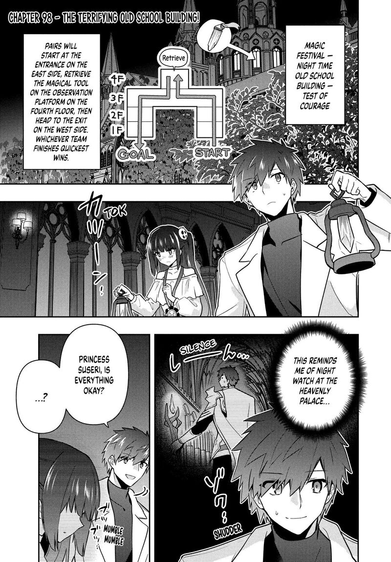 Roku Hime Wa Kami Goei Ni Koi Wo Suru Saikyou No Shugo Kishi Tenseishite Mahou Gakuen Ni Iku 98 1