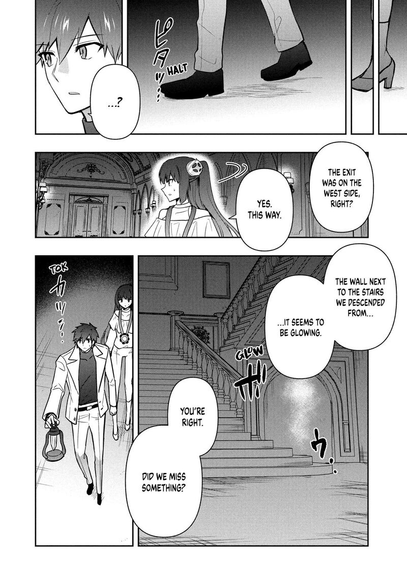 Roku Hime Wa Kami Goei Ni Koi Wo Suru Saikyou No Shugo Kishi Tenseishite Mahou Gakuen Ni Iku 98 10